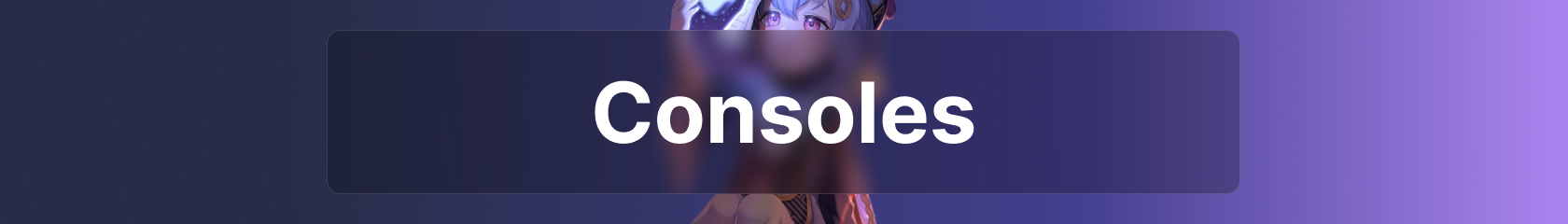 Consoles Banner