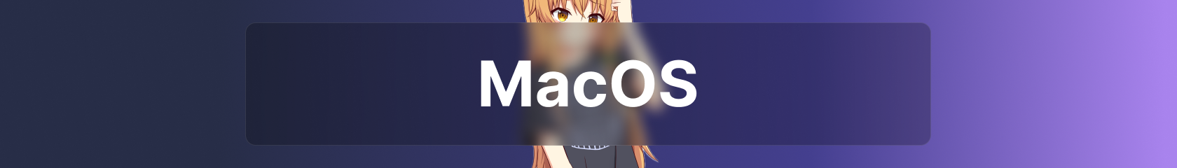 MacOS Banner