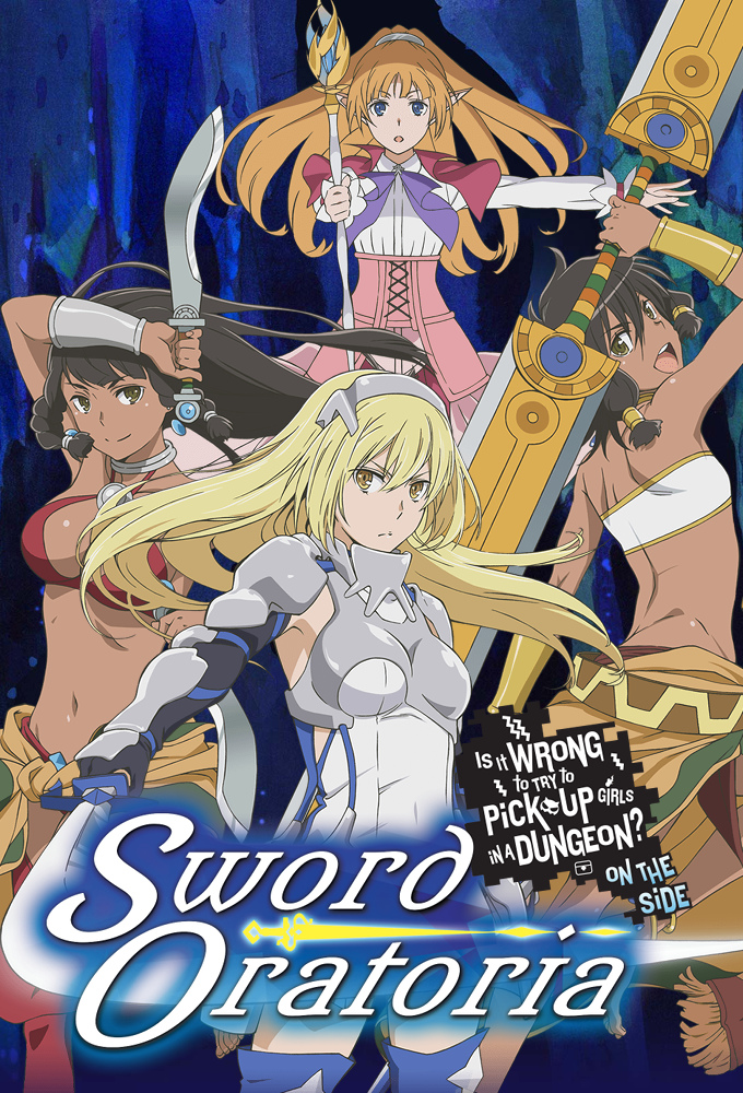 danmachi-sword-oratoria