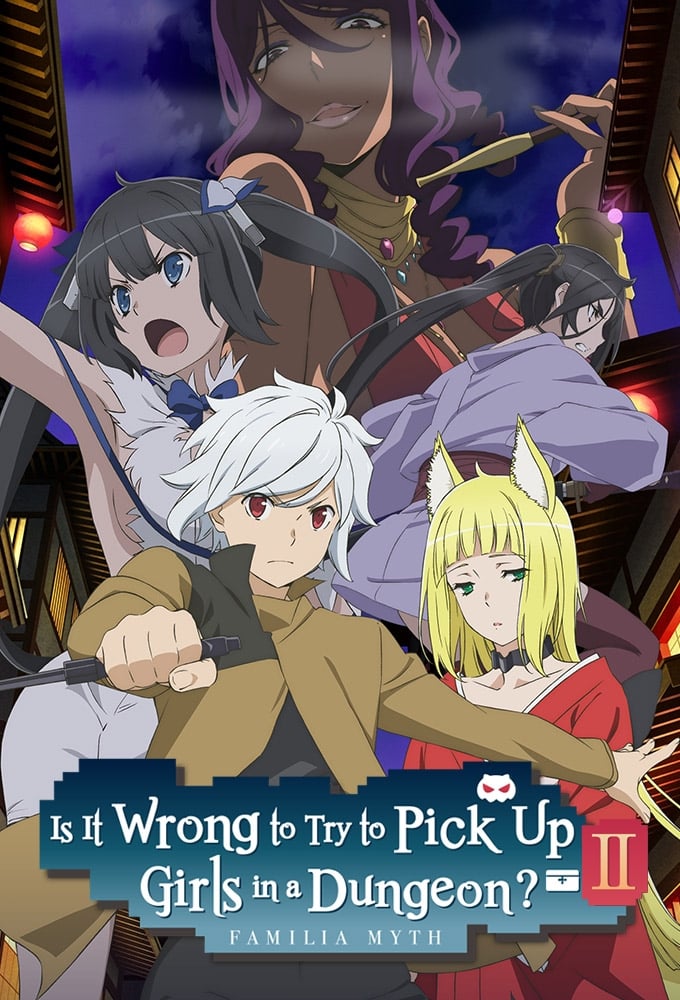 DanMachi-s2